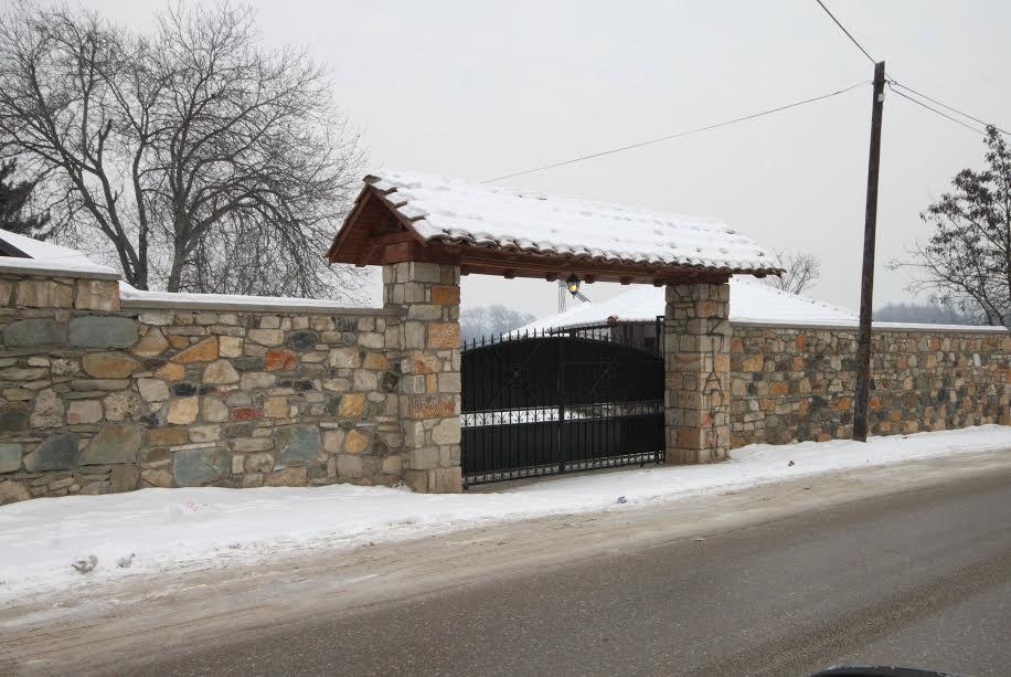 Konak Nestor Bungalows Скопие Екстериор снимка